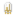 Bronze Electron Tube