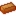 Bronze Ingot
