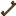 Log Turner