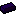 Obsidian Ingot