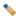 Phial Cartridge