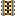 Powered Rail