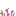 Purple Flower