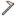 Quartz Kama