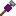 Sculpting Tool