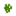 Silver Lime Pollen