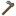 Steel Hoe