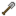 Steel Shovel