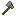 Stone Axe
