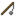Stone Flail