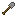 Stone Shovel