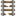 Suspended Track