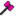 Uvite Axe