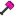 Uvite Shovel