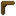 Wooden Boomerang