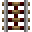 Activator Rail