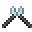 Cutter
