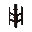 Diversion Transporter