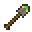 Ironwood Shovel
