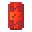Lava Capsule