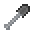 Steel Shovel