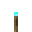 Sulfur Torch