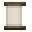 Wooden Sail