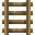 Wooden Track
